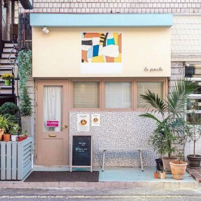 加拿大pc软件平台